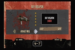 ꡼ No.029 | դȤ줿פȤƥͥǧꤵ줿ۿΥ󥷥塼ƥ󥰡֥ ϥ   ǥåɡСפΥץ쥤ݡȤǺ