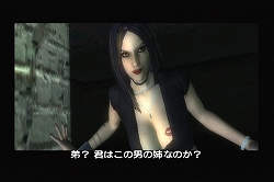 ꡼ No.043 | դȤ줿פȤƥͥǧꤵ줿ۿΥ󥷥塼ƥ󥰡֥ ϥ   ǥåɡСפΥץ쥤ݡȤǺ