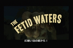 ꡼ No.044 | դȤ줿פȤƥͥǧꤵ줿ۿΥ󥷥塼ƥ󥰡֥ ϥ   ǥåɡСפΥץ쥤ݡȤǺ