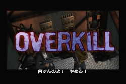 ꡼ No.045 | դȤ줿פȤƥͥǧꤵ줿ۿΥ󥷥塼ƥ󥰡֥ ϥ   ǥåɡСפΥץ쥤ݡȤǺ