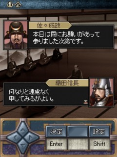 ꡼ No.003Υͥ / ܻؤŷ졪ڤ˳ڤ˥ȥƥƶȡפΥǥǤUp