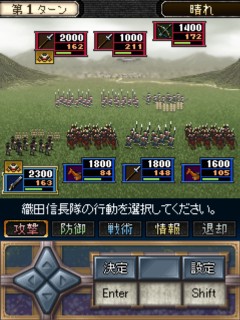 ꡼ No.004Υͥ / ܻؤŷ졪ڤ˳ڤ˥ȥƥƶȡפΥǥǤUp