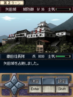 ꡼ No.005Υͥ / ܻؤŷ졪ڤ˳ڤ˥ȥƥƶȡפΥǥǤUp