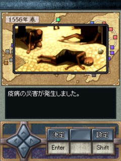 ꡼ No.007Υͥ / ܻؤŷ졪ڤ˳ڤ˥ȥƥƶȡפΥǥǤUp