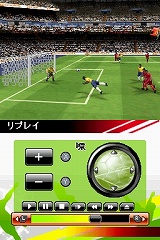 リアルサッカー2009