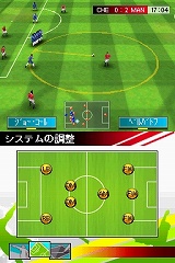 リアルサッカー2009