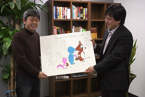 画像集#002のサムネイル/漫画「ぼのぼの」がオンラインゲームに。韓国で開発進行中