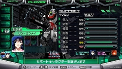 ꡼ No.020 | ֥ޥƥåȥեƥפˡĶ׺ɥޥIIפΥȻ郎ݡȥ饷ƥξܺ٤