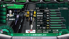 ꡼ No.063 | ֥ޥƥåȥեƥפˡĶ׺ɥޥIIפΥȻ郎ݡȥ饷ƥξܺ٤