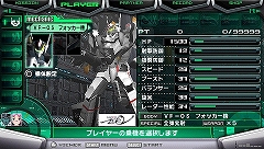 ꡼ No.066 | ֥ޥƥåȥեƥפˡĶ׺ɥޥIIפΥȻ郎ݡȥ饷ƥξܺ٤