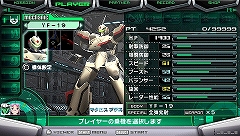 ꡼ No.068 | ֥ޥƥåȥեƥפˡĶ׺ɥޥIIפΥȻ郎ݡȥ饷ƥξܺ٤