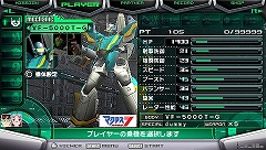 ꡼ No.070 | ֥ޥƥåȥեƥפˡĶ׺ɥޥIIפΥȻ郎ݡȥ饷ƥξܺ٤