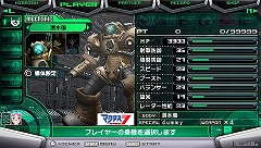 ꡼ No.071 | ֥ޥƥåȥեƥפˡĶ׺ɥޥIIפΥȻ郎ݡȥ饷ƥξܺ٤