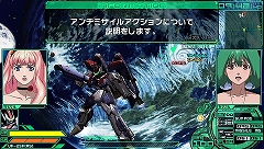 ꡼ No.075 | ֥ޥƥåȥեƥפˡĶ׺ɥޥIIפΥȻ郎ݡȥ饷ƥξܺ٤