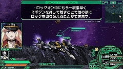 ꡼ No.076 | ֥ޥƥåȥեƥפˡĶ׺ɥޥIIפΥȻ郎ݡȥ饷ƥξܺ٤