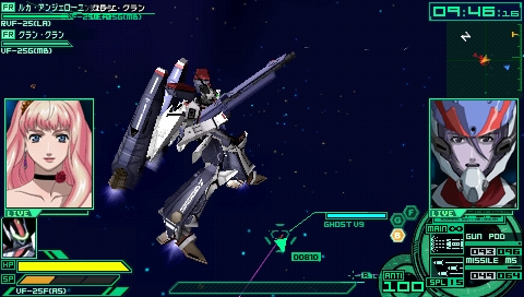 「マクロスII」からあの歌姫も登場! 「マクロスアルティメットフロンティア」10月1日発売決定。「FIRE BOMBER」が歌う主題歌も発表に「マクロスII」からあの歌姫も登場! 「マクロスアルティメットフロンティア」10月1日発売決定。「FIRE BOMBER」が歌う主題歌も発表に