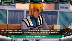 ꡼ No.004 | ֥ޥIIפ餢βɱо졪֥ޥƥåȥեƥ101ȯꡣFIRE BOMBERפΤΤȯɽ