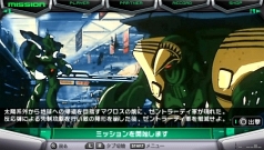 ꡼ No.005 | ֥ޥIIפ餢βɱо졪֥ޥƥåȥեƥ101ȯꡣFIRE BOMBERפΤΤȯɽ