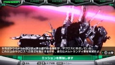 ꡼ No.006 | ֥ޥIIפ餢βɱо졪֥ޥƥåȥեƥ101ȯꡣFIRE BOMBERפΤΤȯɽ