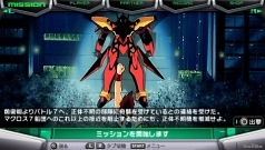 ꡼ No.008 | ֥ޥIIפ餢βɱо졪֥ޥƥåȥեƥ101ȯꡣFIRE BOMBERפΤΤȯɽ