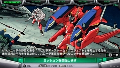 ꡼ No.009 | ֥ޥIIפ餢βɱо졪֥ޥƥåȥեƥ101ȯꡣFIRE BOMBERפΤΤȯɽ