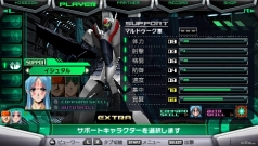 ꡼ No.047 | ֥ޥIIפ餢βɱо졪֥ޥƥåȥեƥ101ȯꡣFIRE BOMBERפΤΤȯɽ