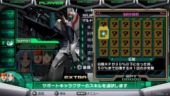 ꡼ No.048 | ֥ޥIIפ餢βɱо졪֥ޥƥåȥեƥ101ȯꡣFIRE BOMBERפΤΤȯɽ