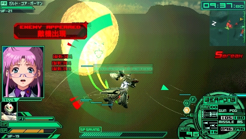 画像ギャラリー No.062のサムネイル画像 / 「マクロスII」からあの歌姫も登場! 「マクロスアルティメットフロンティア」10月1日発売決定。「FIRE BOMBER」が歌う主題歌も発表に