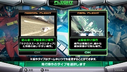 ꡼ No.004 | ֥ޥƥåȥեƥס̾ڤؤǽʥե饤ȥ饤ˡ֥ꥢե饤ȡפҲ