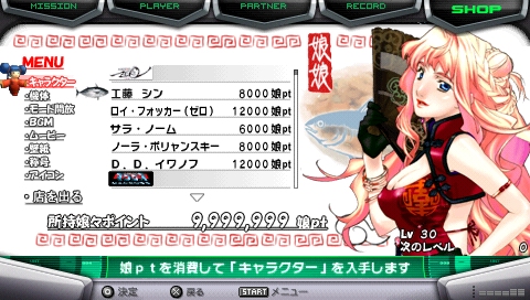 ꡼ No.017 | ֥ޥƥåȥեƥס̾ڤؤǽʥե饤ȥ饤ˡ֥ꥢե饤ȡפҲ