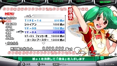 ꡼ No.018 | ֥ޥƥåȥեƥס̾ڤؤǽʥե饤ȥ饤ˡ֥ꥢե饤ȡפҲ