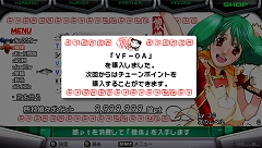 ꡼ No.020 | ֥ޥƥåȥեƥס̾ڤؤǽʥե饤ȥ饤ˡ֥ꥢե饤ȡפҲ