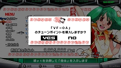 ꡼ No.022 | ֥ޥƥåȥեƥס̾ڤؤǽʥե饤ȥ饤ˡ֥ꥢե饤ȡפҲ