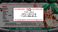 ꡼ No.023 | ֥ޥƥåȥեƥס̾ڤؤǽʥե饤ȥ饤ˡ֥ꥢե饤ȡפҲ