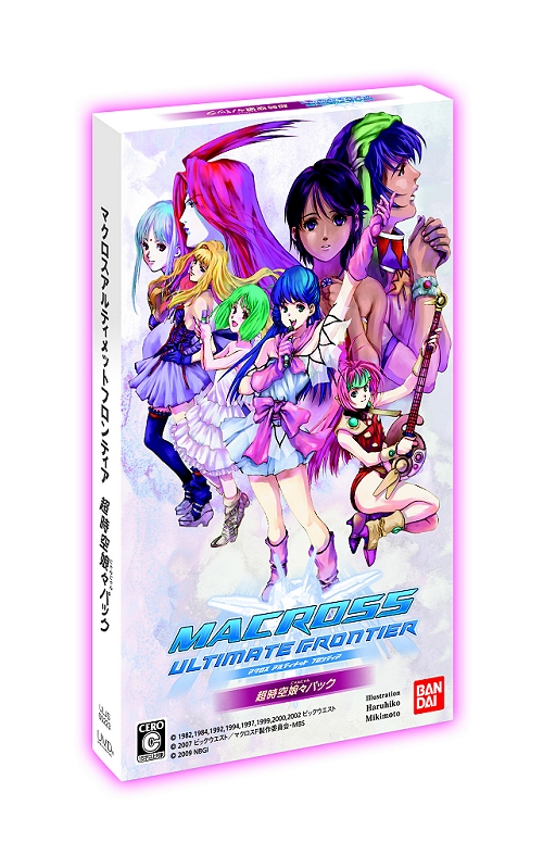 ꡼ No.049 | ֥ޥƥåȥեƥס̾ڤؤǽʥե饤ȥ饤ˡ֥ꥢե饤ȡפҲ