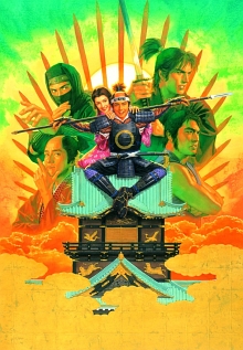 画像ギャラリー No.001のサムネイル画像 / 戦国時代に生き,天下人を目指せ! PSP「太閤立志伝V」9月17日発売