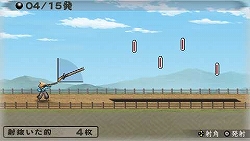 画像ギャラリー No.004のサムネイル画像 / 戦国時代に生き,天下人を目指せ! PSP「太閤立志伝V」9月17日発売