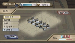 ꡼ No.006 | ĤƻƤߤ褦PSPΩVפεƻϿȤ˴ؤҲ