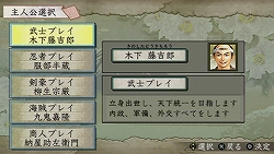 ꡼ No.002 | 860ʬ饤դʤǤ̴ΥࡪPSPǡΩVפΥӥ塼Ǻ