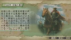 ꡼ No.003 | 860ʬ饤դʤǤ̴ΥࡪPSPǡΩVפΥӥ塼Ǻ