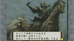 ꡼ No.004 | 860ʬ饤դʤǤ̴ΥࡪPSPǡΩVפΥӥ塼Ǻ