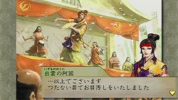 ꡼ No.007 | 860ʬ饤դʤǤ̴ΥࡪPSPǡΩVפΥӥ塼Ǻ