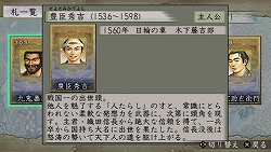 ꡼ No.008 | 860ʬ饤դʤǤ̴ΥࡪPSPǡΩVפΥӥ塼Ǻ