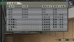 ꡼ No.012 | 860ʬ饤դʤǤ̴ΥࡪPSPǡΩVפΥӥ塼Ǻ