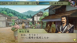 ꡼ No.021 | 860ʬ饤դʤǤ̴ΥࡪPSPǡΩVפΥӥ塼Ǻ