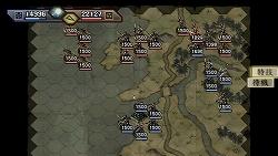 ꡼ No.022 | 860ʬ饤դʤǤ̴ΥࡪPSPǡΩVפΥӥ塼Ǻ