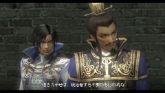 画像ギャラリー No.007のサムネイル画像 / 「真・三國無双5 Special」がPSPで2009年9月に発売