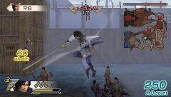 画像ギャラリー No.013のサムネイル画像 / 「真・三國無双5 Special」がPSPで2009年9月に発売