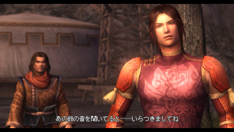 ꡼ No.003Υͥ / TGS 20091022ȯPSPǡֿԢ̵5 SpecialסTGS 2009ǤΥץࡼӡǺ