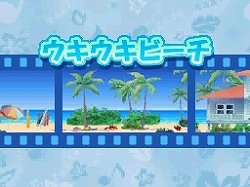 ꡼ No.007 | ǥˡ󥿥饯ƥ֡ȥƥåɤNDSѥեȡ֥ƥåʲˡפȯɽ